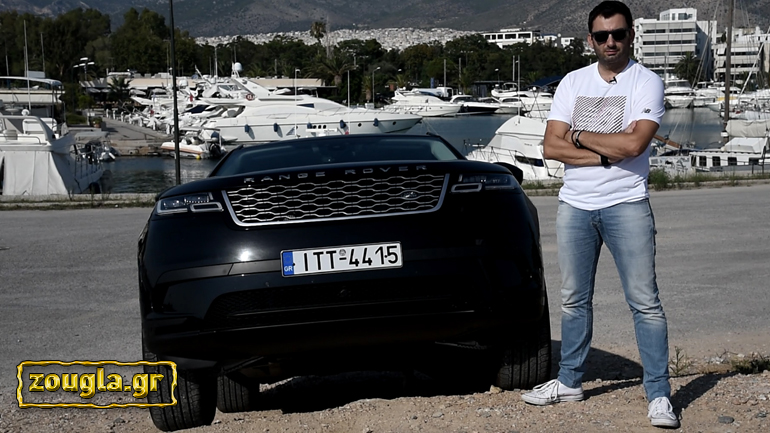 Range Rover Velar: Με 300 ίππους και βενζίνη είναι… καλύτερα